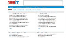 Desktop Screenshot of 169it.com