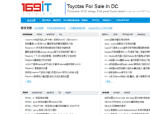 Tablet Screenshot of 169it.com